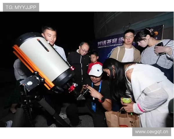 星空官方网站：全天候天象监测、天文科普讲座与天文社区互动的专业平台