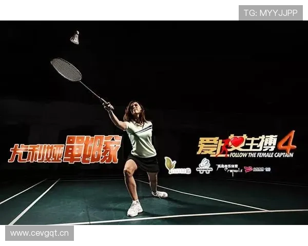 亚搏下注：如何选择安全可靠的体育博彩平台保障您的资金安全