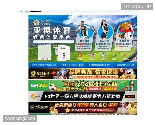 亚博体育手机版会员登录:便捷安全的登录方式介绍 亚博体育手机版会员登录:便捷安全的登录方式介绍