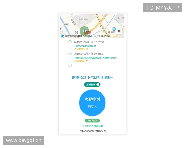 亚博综合移动端应用功能详解与使用指南