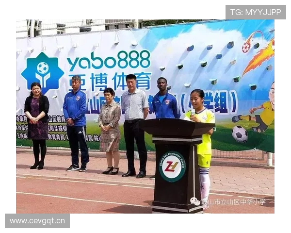 亚博体育集团会员注册的安全保障措施，保障用户信息安全