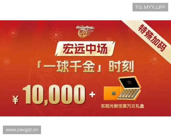 亚博体育网址优惠活动与彩金福利,助你赢取更多体育比赛奖金 亚博体育网址优惠活动与彩金福利,助你赢取更多体育比赛奖金