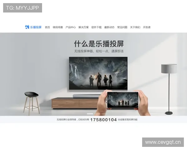 亚博体育的网址安全指南，教你如何识别正规官方登录页面