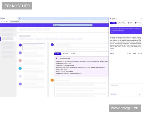 开云 官网客服服务热线号码汇总方便您第一时间联系到专业客服人员