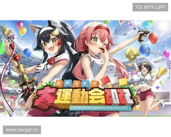 开云体育备用网址2024最新版上线，享受最畅快的体育娱乐体验