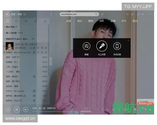 开云体云app官网登录入口：最完整的官方入口指南，助你轻松登录畅享精彩内容