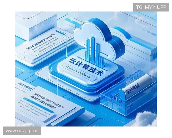 在云开官方首页找到最专业的云计算服务介绍,帮助企业实现科技创新和业务发展 在云开官方首页找到最专业的云计算服务介绍,帮助企业实现科技创新和业务发展