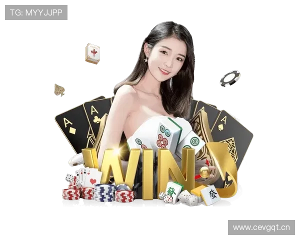 开云棋牌真人版攻略大全教你成为棋牌高手掌握获胜策略 开云棋牌真人版攻略大全教你成为棋牌高手掌握获胜策略