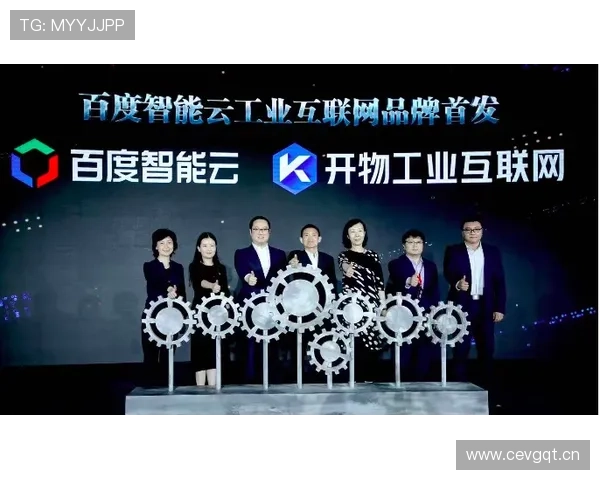 开云官网注册流程详解帮助用户快速完成注册流程指南