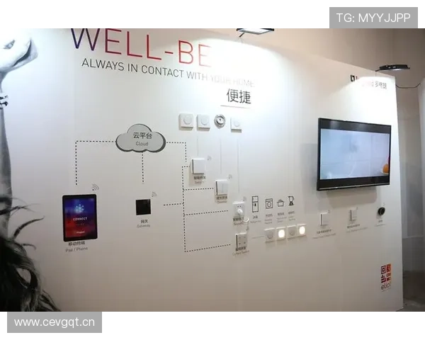 开云体验app入口:如何便捷进入开云体验平台享受顶级品牌折扣与优惠 开云体验app入口:如何便捷进入开云体验平台享受顶级品牌折扣与优惠