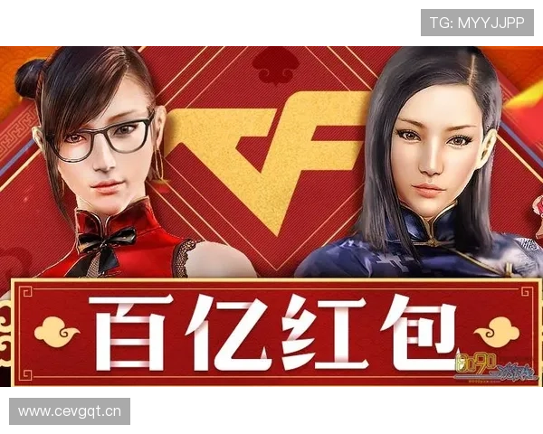 开云娱乐官网最新优惠活动解析,助你轻松领取丰富红包奖励 开云娱乐官网最新优惠活动解析,助你轻松领取丰富红包奖励