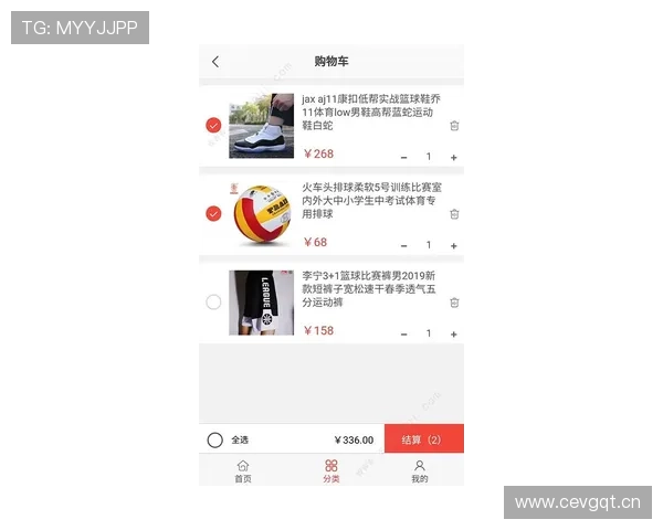 星空综合体育app官方下载助你轻松掌握各类运动动态 星空综合体育app官方下载助你轻松掌握各类运动动态