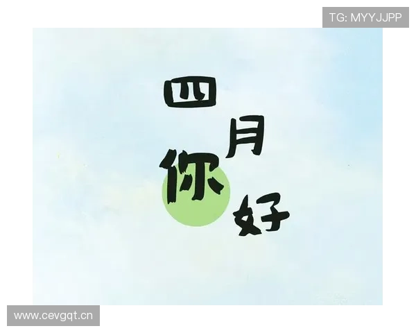 访问开运国际官网入口获取专业的开运建议，让你的生活充满正能量和好运气