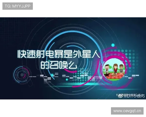 深入了解星空最新官网登录的功能与实用技巧 深入了解星空最新官网登录的功能与实用技巧