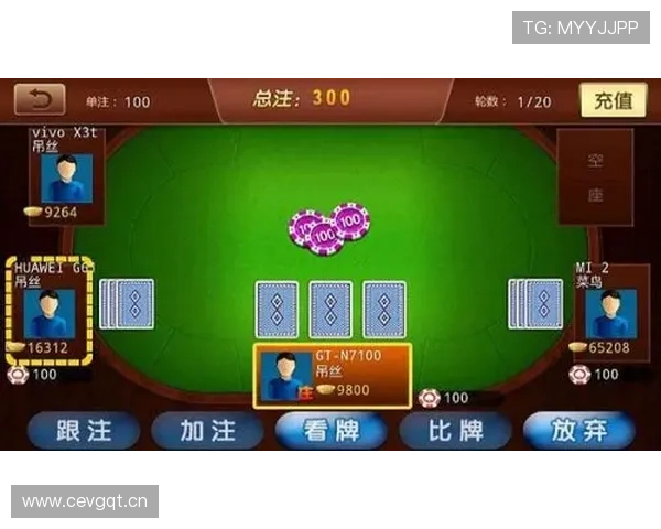 免费下载星空娱乐官网app下载，海量游戏资源等你来体验