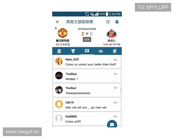 开云体育真人提供专业的赛事分析和实时比分让你掌握比赛动态