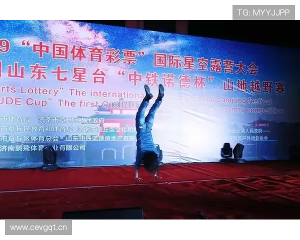 星空体育·中国官方网站：提供专业的体育训练教程与运动技巧分享平台