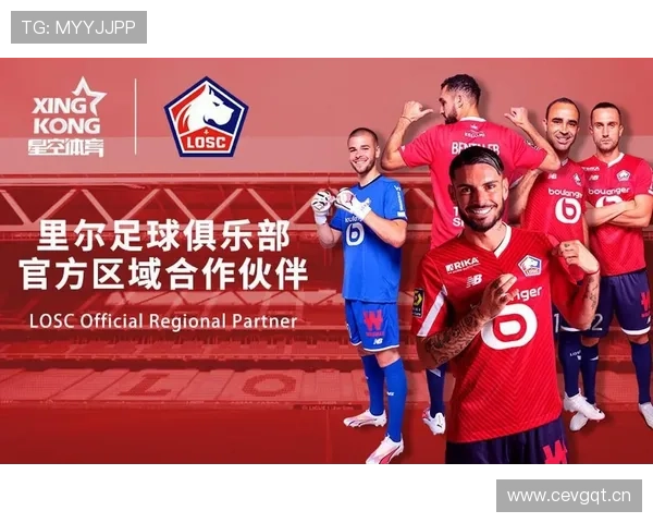 星空体育国际官网入口：客户服务与技术支持渠道介绍