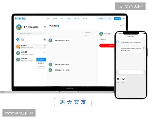 星空体育官方平台:用户可以享受高清流畅的体育直播体验 星空体育官方平台:用户可以享受高清流畅的体育直播体验