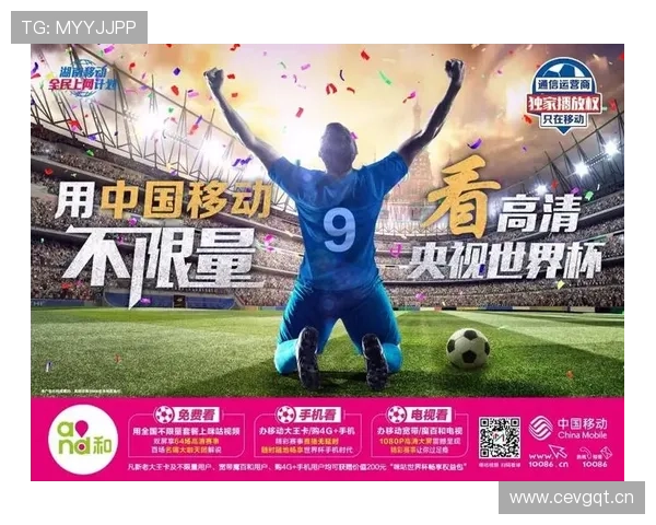 星空体育正规网址安全可靠，提供多样体育赛事直播和投注服务