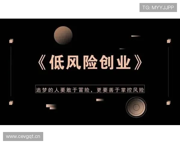 星空国际开户安全保障措施及风险控制策略全面介绍 星空国际开户安全保障措施及风险控制策略全面介绍