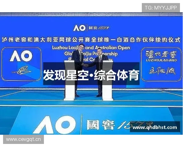 星空体育首页注册指南让新用户轻松开启体育娱乐体验 星空体育首页注册指南让新用户轻松开启体育娱乐体验