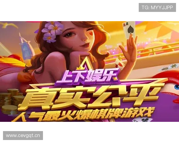 星空娱乐app下载苹果官方正式版,带来全新娱乐体验 星空娱乐app下载苹果官方正式版,带来全新娱乐体验