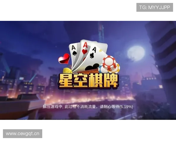 星空娱乐登录地址官方入口网址,提供最全面的登录服务指南 星空娱乐登录地址官方入口网址,提供最全面的登录服务指南