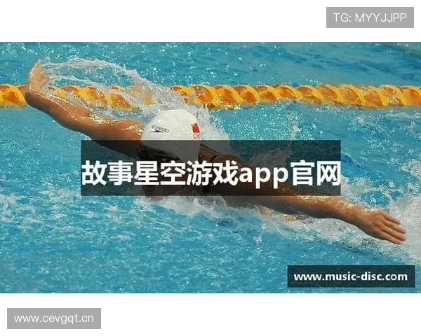 星空官网入口：快速找到星空官网入口的详细操作步骤