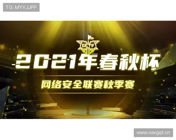 星空官方网站入口软件常见问题解答与安全保障措施，确保用户安全顺畅使用星空官网入口软件