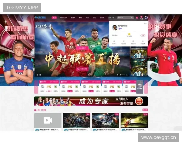 bob体育平台让用户体验最专业的体育比赛投注和丰富的赛事资讯一站式服务平台