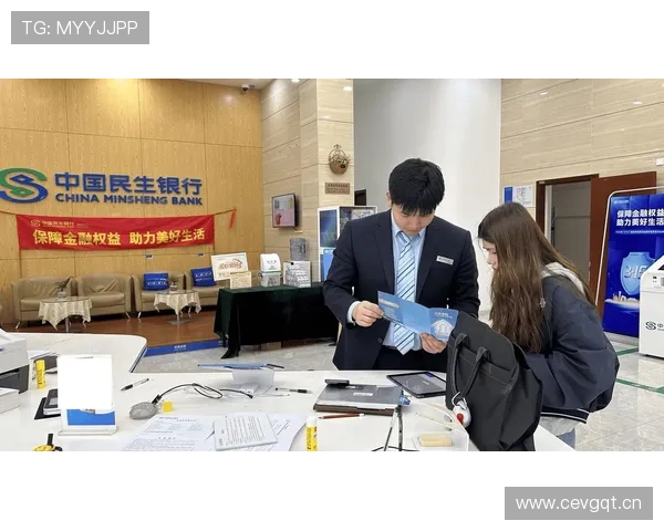 Betvictor官网在线客服支持及常见问题解答，保障用户权益