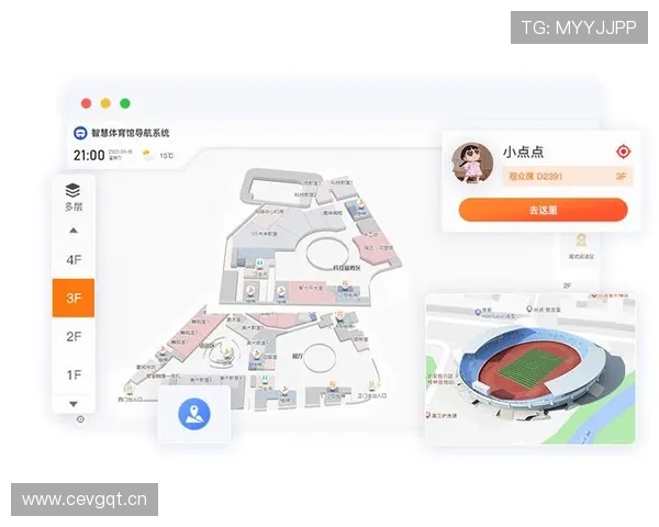 U发体育提升运动场馆管理效率，利用智能技术优化体育场馆运营