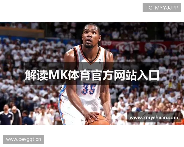 免费下载MK体育APP开启全方位的体育娱乐新体验 免费下载MK体育APP开启全方位的体育娱乐新体验