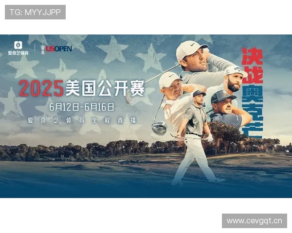 大满贯app在体育赛事中的应用场景，带来全新互动体验的多样场合