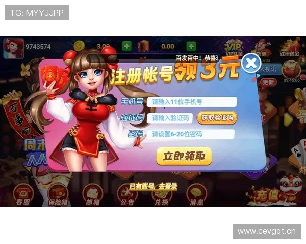 如何注册与登录mk体育在线官网平台详细步骤与注意事项全面解析助你快速上手mk体育在线官网 如何注册与登录mk体育在线官网平台详细步骤与注意事项全面解析助你快速上手mk体育在线官网