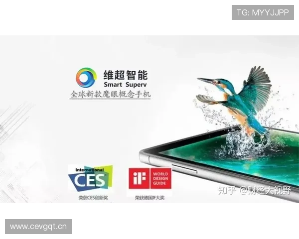 开元体育官网app——安全稳定的赛事直播平台带来极致观看体验