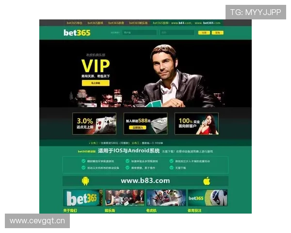 易博体育体育比赛数据与赔率分析为用户投注提供参考