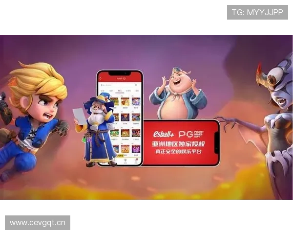 星空体育PG娱乐：深入分析平台的安全机制保障用户资金安全