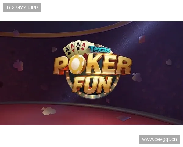 星空棋牌官网手机版：丰富多样的棋牌玩法满足不同玩家需求