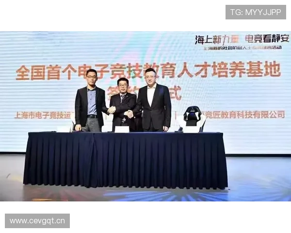 星空电竞在青少年中的影响力及其教育意义深入探讨 星空电竞在青少年中的影响力及其教育意义深入探讨