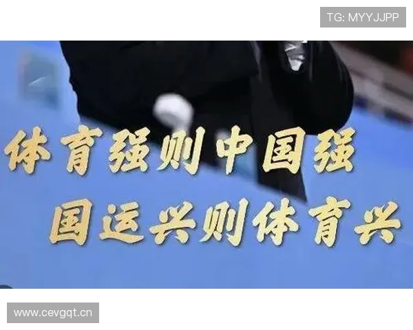 智博体育构建创新生态圈，推动体育科技与传统体育深度融合发展