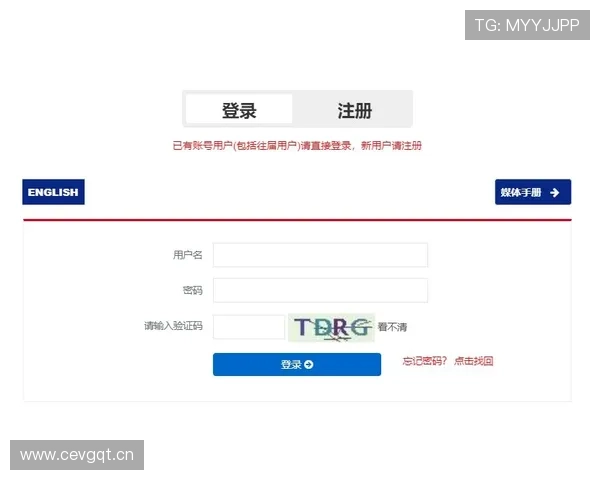 最新博鱼登录入口导航全面解析不同版本入口地址的区别和使用技巧 最新博鱼登录入口导航全面解析不同版本入口地址的区别和使用技巧