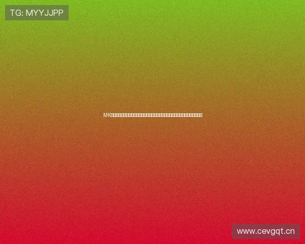 MK体育有限公司专注于体育赛事策划与运营，提升赛事专业化水平推动行业持续创新
