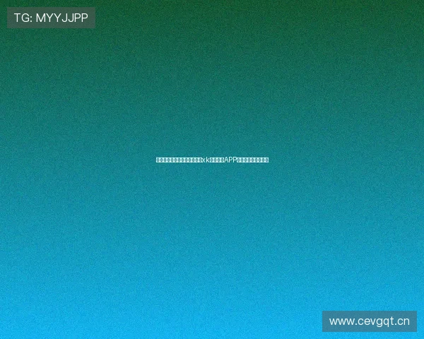 一步步教你如何正确下载安装xk星空体育APP，畅享精彩体育赛事